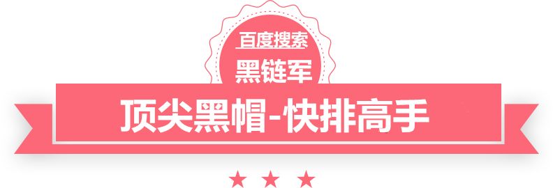 杨利伟现身航展观众激动围观拍照